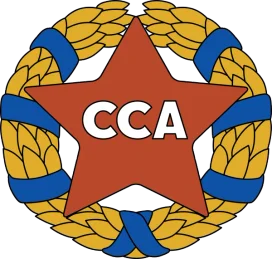 CCA 부쿠레슈티 로고