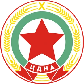 CDNA 소피아 로고
