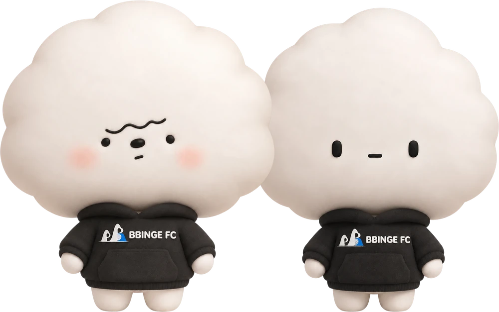 검정 BBINGE FC 후드티를 입고 나란히 선 삥지와 삥맹